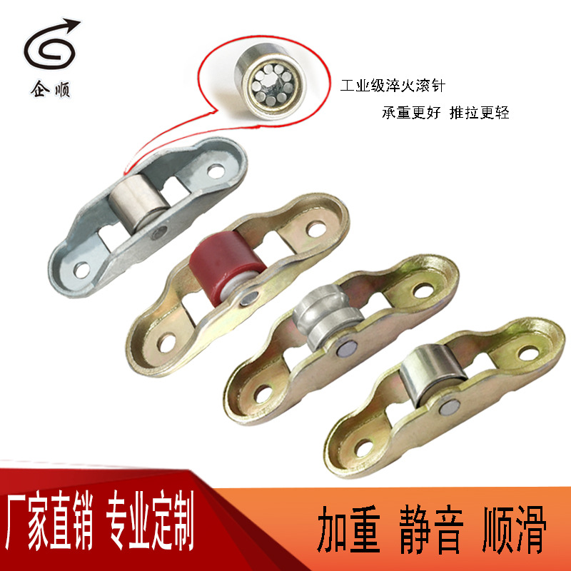 Дверь окно шкив пластик шкив пластик окно Колесо 2.0 сгущаться 88 пластик Плоское колесо пластик Канавка колеса нейлон колесо