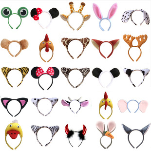 Хэллоуин статьи производительность заставка реквизит красный зло коровий рог заставка тигр лягушка леопард микки пятнистая собака мышь