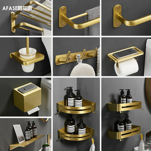 Ванная комната матовый золотой алюминий стеллажи континентальный аппаратные средства кулон установите ванная комната для полотенец настенный хранение полотенце Стержень